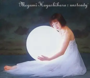 Megumi Hayashibara - Collection (1990-2010) (3/3)