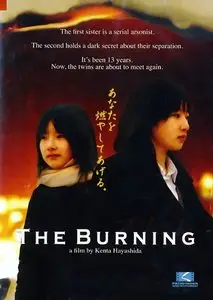 The Burning (2008)