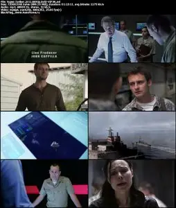Super Tanker (2011)