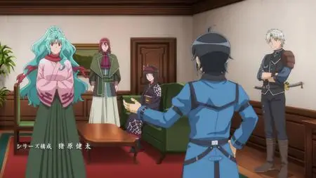 Tsukimichi - Moonlit Fantasy - S02E06
