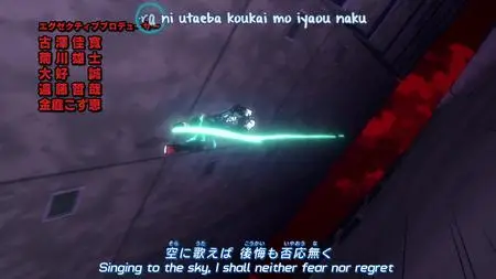 My Hero Academia - Season 2   (Boku no Hero Academia)  - " My Hero Academia Season 2 - 18 (31 mp4" yEnc