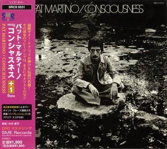 Pat Martino - Consciousness (1974) [Japanese Edition 1999]