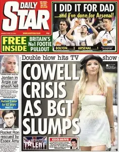 Daily Star 2011.04.25