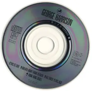 George Harrison - This Is Love (1988) EP