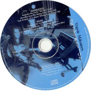 Yngwie Malmsteen - Inspiration (1996) [CDMFNX 200, Limited Edition]