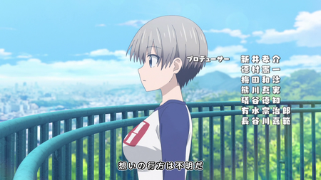 Uzaki-chan wa Asobitai! (2020) (06)