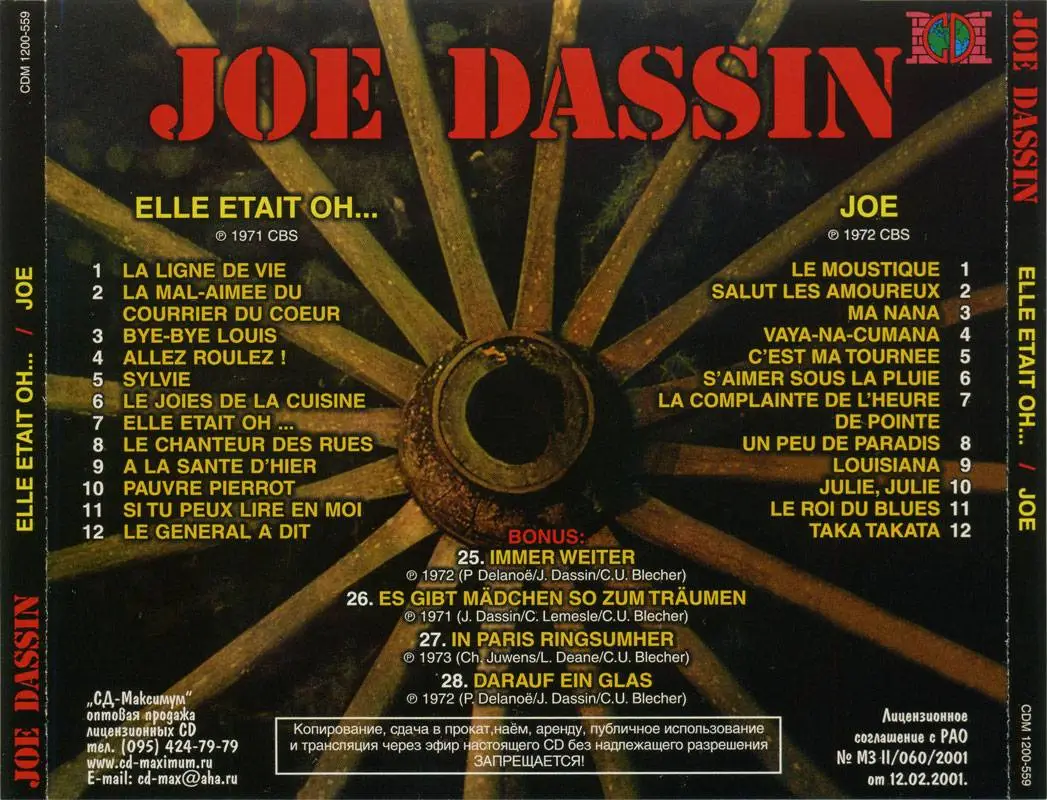 Joe Dassin - Elle Etait Oh... `71 & Joe `72 (2001) / AvaxHome