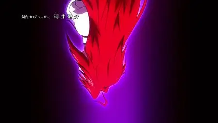High School DxD BorN - 12 Dual Audio 10bit BD1080p x265