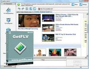 GetFLV Pro 8.8.8.9 ML