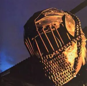 Hobby Horse - Helm (2018)