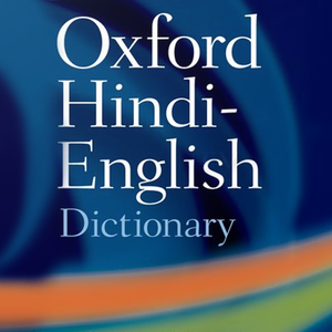 Oxford Hindi Dictionary v11.4.596 Premium