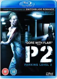 P2 (2007)