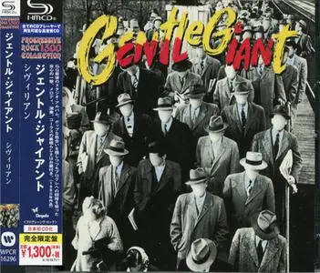 Gentle Giant - Civilian (1980/2015) [Japanese Ed.]