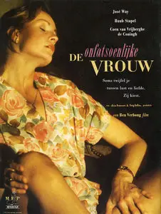 De onfatsoenlijke vrouw (1991) RE-UP
