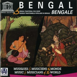 Various Artists – Bengal: Bengali Traditional Folk Music (1998)