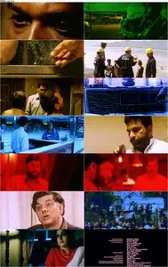 Black Friday (2004)