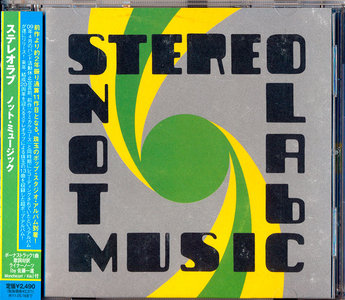 Stereolab - Not Music (2010) Japanese Edition