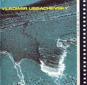 Vladimir Ussachevsky (1911-1990) - Electronic and Acoustic Music Music [Re-Upload]