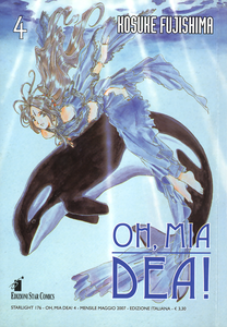 Oh, Mia Dea! - Volume 4