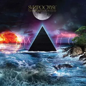 Sunpocrisy - Samaroid Dioramas (2012)
