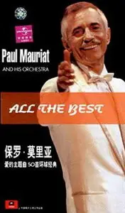 Paul Mauriat - All The Best (2CD - Taiwan Edition) 1973-1998