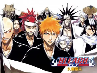 Bleach Episode 258