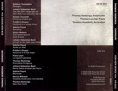 Thomas Demenga, Thomas Larcher, Teodoro Anzellotti - Chonguri (2006)