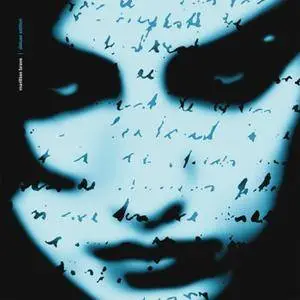 Marillion - Brave (Deluxe Edition) (4CD) (1994/2018)