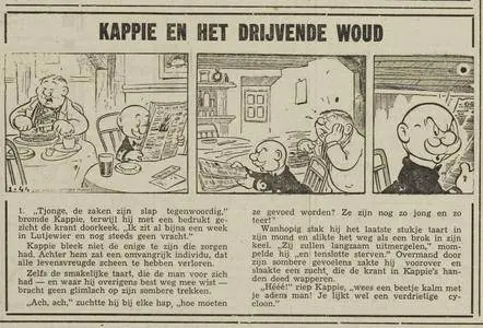 Kranten Strips 00 Kappie V044 Kappie En Het Drijvende Woud De Bel 1959