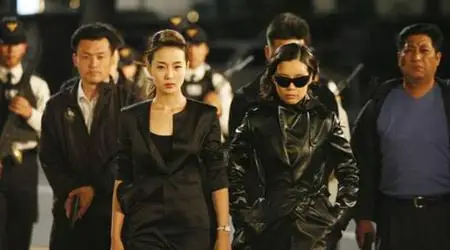 Korean Movie - Marrying The Mafia 3 (2006)