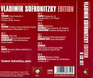 Vladimir Sofronitzky - Historical Russian Archives: Vladimir Sofronitzky Edition (2008) 9CD Box Set