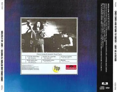 Chick Corea & Return To Forever - Light As A Feather (1973) [2016, Japanese SHM-CD]