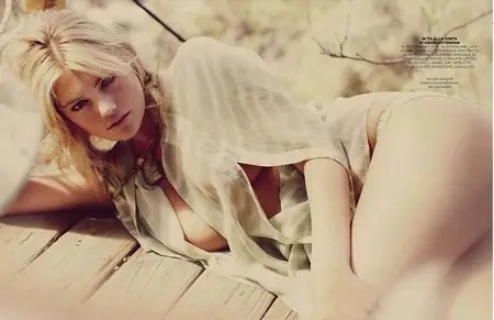 Kate Upton by Guy Aroch for GQ Italy August 2012