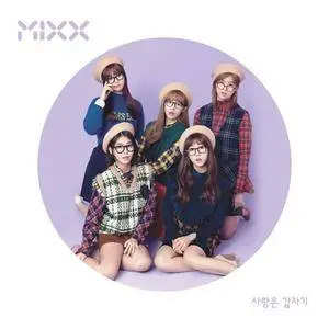 Mixx - 사랑은 갑자기 (Love Is A Sudden) (single) (2015)