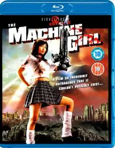 The Machine Girl (2008) [REMASTERED]