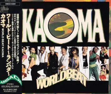 Kaoma - World Beat (1989) Japanese Press
