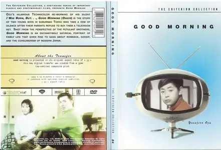 Yasujiro Ozu - Good Morning (1959)