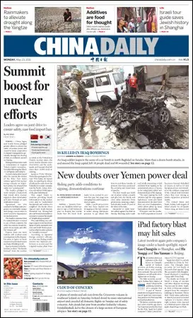 China Daily - 23 May 2011