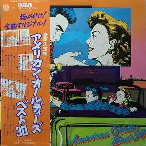 VA - American Oldies Best 30 (vinyl rip) (1977) {RCA Japan}