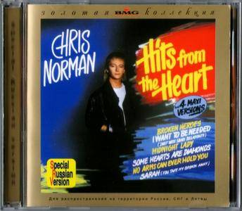 Chris Norman - Hits From The Heart (1988) {Special Russian Version}