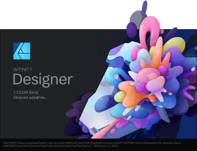 Serif Affinity Designer 1.9.0.834 (x64) Beta Multilingual