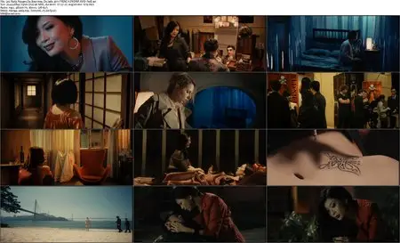 Red Nights (2009)
