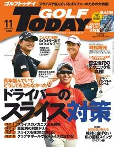 Golf Today Japan - 10月 2020
