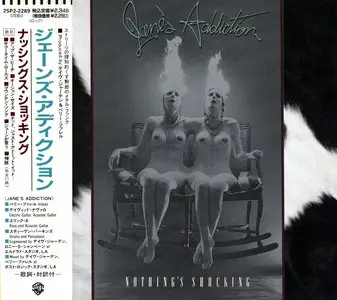 Jane's Addiction - Albums Collection 1988-2003 (3CD) Japanese Releases