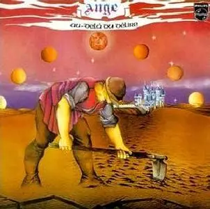 Ange - Au-délà du délire - (1975)