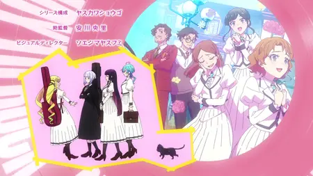 Rock Is a Lady's Modesty - S01E03 (AMZN WEB-DL 1080p AVC AAC