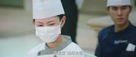 Delicious S01E03
