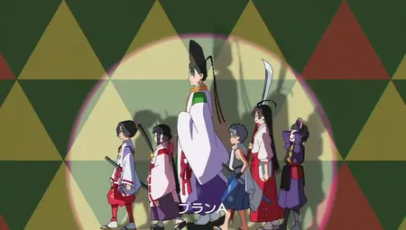 The Elusive Samurai S01E06