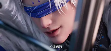 The Demon Hunter Special II Season 2 special arc - 04