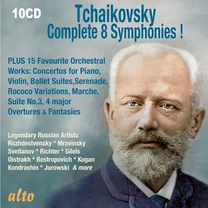 Tchaikovsky - Complete 8 Symphonies [10CDs] (2024)